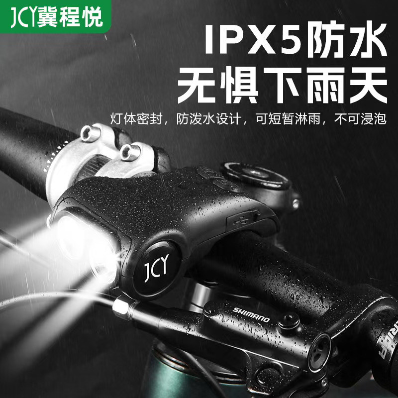 Xe Đạp Leo Núi Với Đèn LED Siêu Sáng,Pin Sạc Tiện Lợi Cho Việc Đi Đêm Và Leo Núi