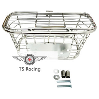 Rổ inox có nắp 26x20x13cm Scoopy 2016 - 2025