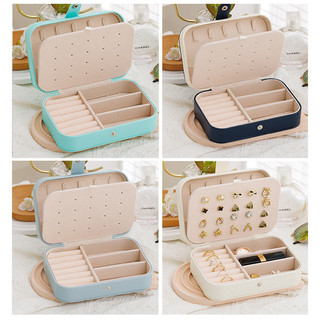 【BabyJoy】Hộp đựng Trang Sức Du Lịch,hộp nữ trang bọc da sang trọng,Có Ngăn Tiện Lợi,Cô Gái Quà Tặng