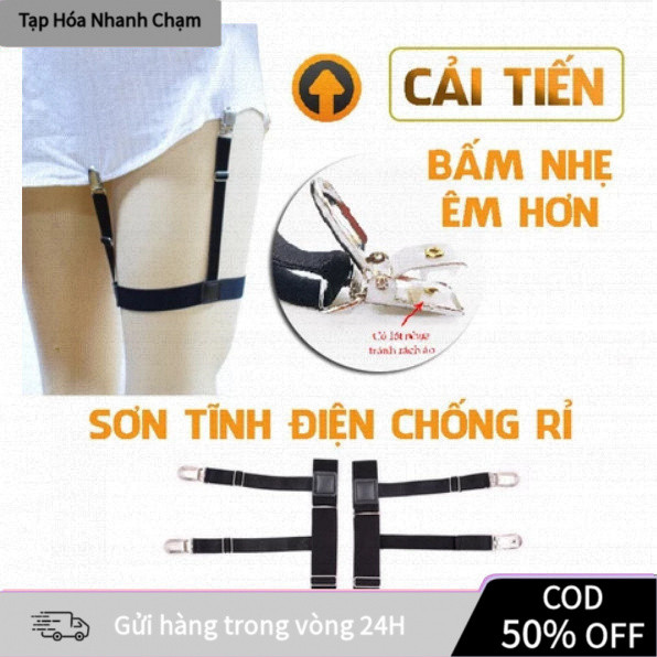 [COD] Đai Sơ Vin Gắn Đùi Cho Nam Nữ – Giữ Form Áo Chuẩn, Co Giãn Êm Ái