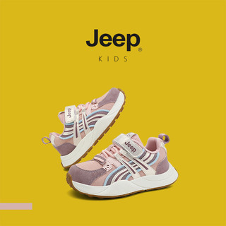 JEEP Bé Trai Giày Thể Thao Giữa Lớn Trẻ Em Mùa Thu Đế Mềm Chạy Bộ Bé Gái 2025 Mới Forrest Gump Giày Trẻ Em
