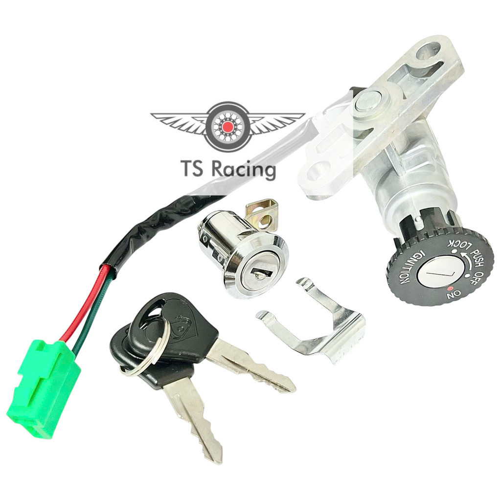 Bộ ổ khoá trước sau suzuki smash 110 vương niệm