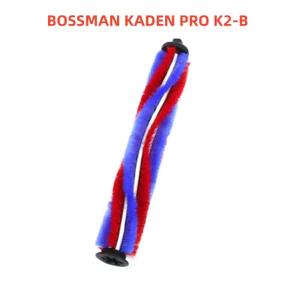 Bàn Chải Con Lăn Tương Thích Cho BOSSMAN KADEN PRO K2-B Phụ Kiện Máy Hút Bụi 1 Cái