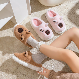 Dép Bông Hình Thú Đáng Yêu, Dép Lông Mùa Đông Ấm Áp, Chống Trượt, Unisex, 4 màu, Đủ size Dp56