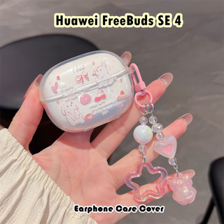 【 imamura 】 Dành Cho Huawei FreeBuds SE 4 Vỏ Tai Nghe Silicon Mềm Hoạt Hình Dễ Thương DIY