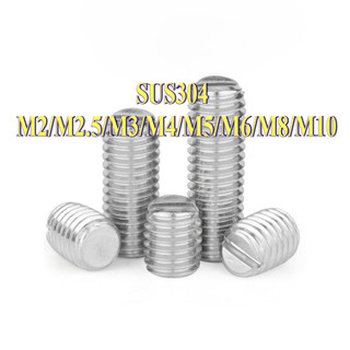 Cây ty ren inox 304，Bulong inox 304 M2 / M2.5 / M3 / M4 / M5 / M6 / M8 / M10 [LXY-CB-1]