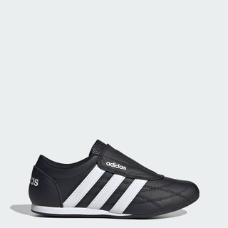 Giầy lười adidas Giá Tốt, Miễn Phí Vận Chuyển, Đủ Loại Shopee
