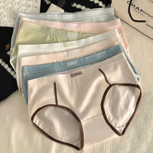 Set 10 Quần Lót Nữ Cotton Thoáng Khí Mềm Mịn Change Co Giãn 4 Chiều Kháng Khuẩn Che tên sản phẩm