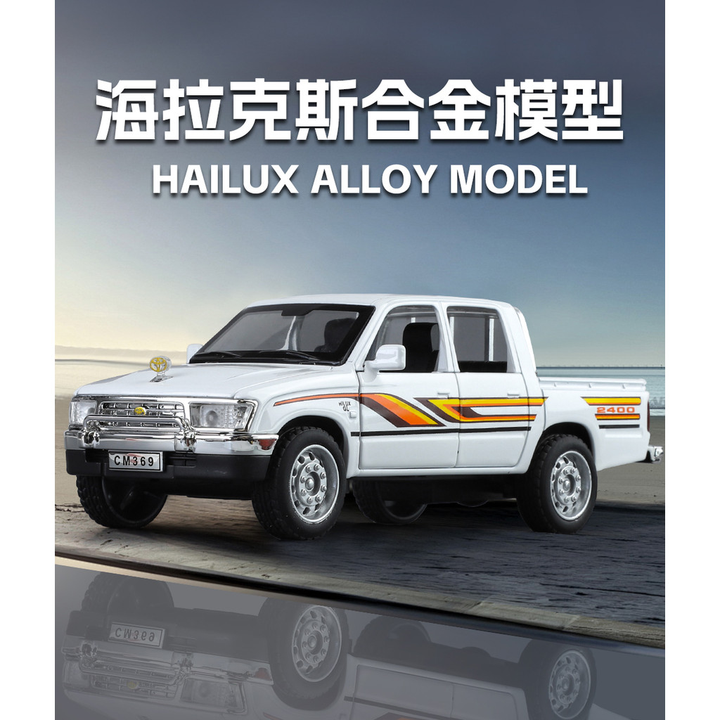 1: 32 Toyota Hellax | Shopee Việt Nam