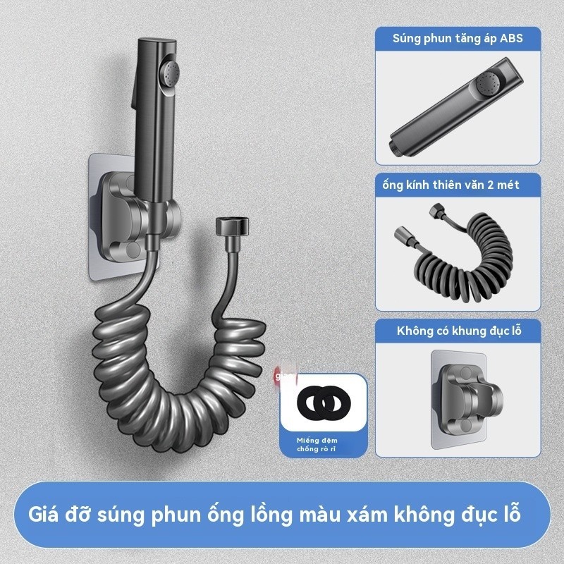 Bộ Vòi Xịt Toilet Không Khoan Lỗ, Kèm Giá Đỡ, Tăng Áp, Thiết Kế Tự Dính Cho Nhiều Loại Tường, Điều Chỉnh Độ Cao, Màu Đen