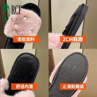 Dép Chống Trơn Trượt Sang Trọng Cho Nữ - Giày Gia Đình Ngoài Trời Trong Nhà Phong Cách Hàn Quốc Thu Đông