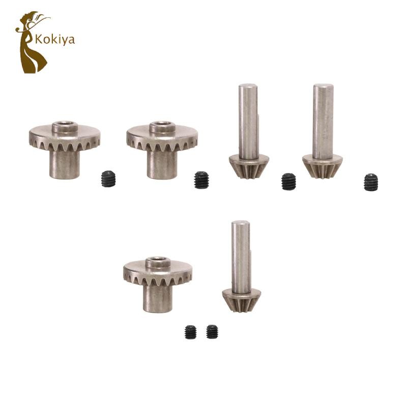 Bộ bánh răng cầu kim loại, Bánh răng trục trước phía sau, Phụ tùng xe RC cho 1 / 12 MN78 MN98V2 MN99sv2 MN82