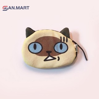 Bigdealssuper Túi đựng tai nghe Trẻ em Ví đựng tiền xu Biểu hiện thú vị Tai nghe Cáp dữ liệu Túi lưu trữ di động siêu