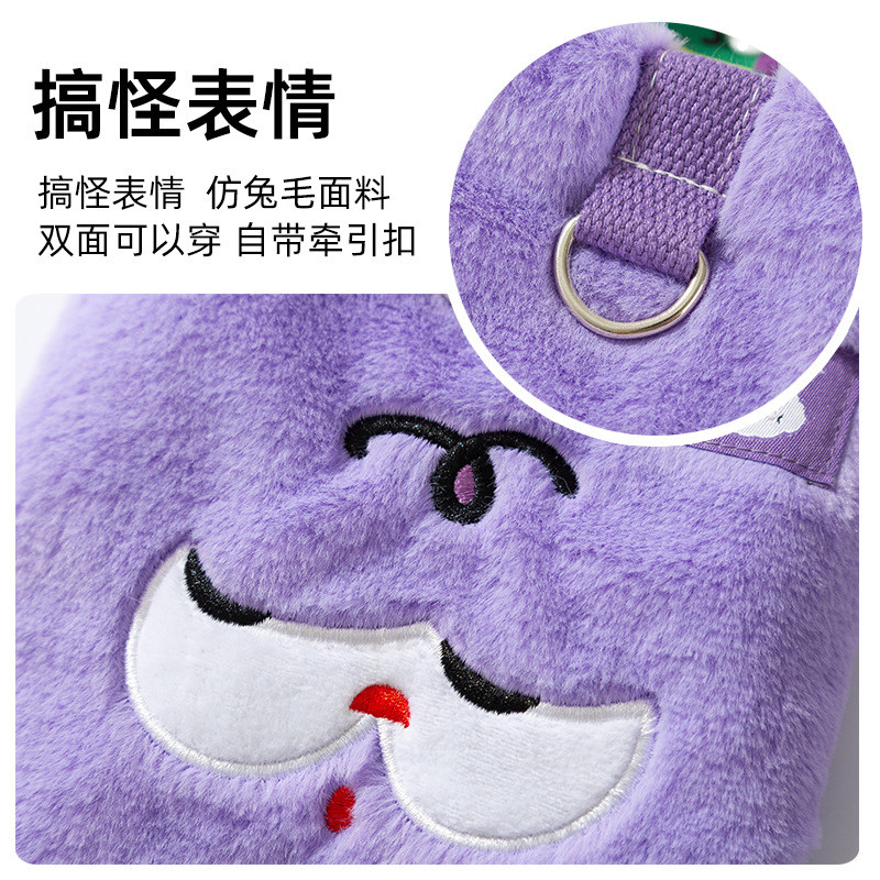 【Ready Stock】 New Dog Clothes Autumn and Winter Thickened Warm Western Highland Christmas Two-Legged Cat Small and Medium-Sized Dogs Pet Clothes nSdv