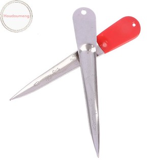 Hodou Đặc Biệt Pry Dao Cho Mây DIY Đồ Nội Thất Mây Lưỡi Dao Làm Việc Dụng Cụ Dệt Kim VN