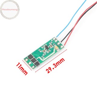 Hooudou 2S 7A-15A Bảng điều khiển động cơ không chổi than Mô hình máy bay Mô-đun điều chỉnh điện không chổi than VN