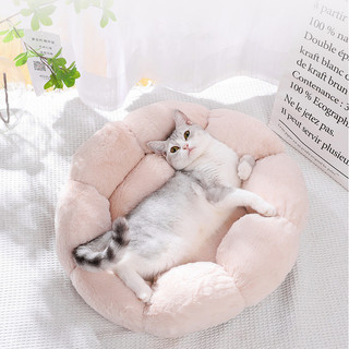 Giường cho mèo Giường cho chó, Giường thú cưng sang trọng ấm áp Thảm cho chó thoải mái Thích hợp cho thú cưng nhỏ, vừa và lớn