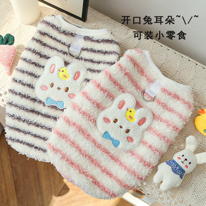 【Ready Stock】 Cat Cup Puppy Puppy Small Milk Blocks Dog Cat Autumn and Winter Flannel Warm Lint-Free Cat Clothes Pet Supplies CquY