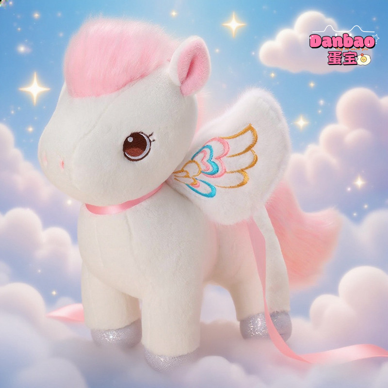 ((DANBAO) Pink Pegasus Princess Sang Trọng Đồ Chơi Búp Bê Pony Dễ Thương Chất Liệu Mềm Quà Tặng Cho Bé Gái Quà Tặng Sinh Nhật DANBAO Đồ Chơi
