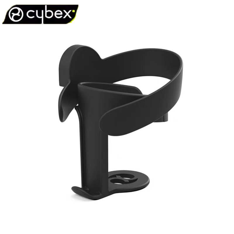 Thích hợp cho Cybex coya Phụ kiện coya Cốc giữ cốc coya Xe đẩy em bé Cốc nước Giá đỡ bình sữa cho bé