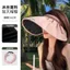 Mũ che nắng UPF50 + dành cho nữ 16cm Vành rộng có thể gập lại Băng lụa chống tia cực tím Băng đô 2 trong 1