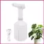 Plant Misters Cho Bên Trong 1L Cầm Tay Di Động Có Thể Sạc Lại Tự Động Bình Xịt Mister Cho Cửa Hàng Tưới Nướcidaevn