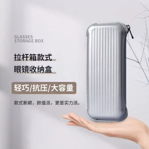 Cao Cấp Nam Nữ Di Động Chống Áp Lực Hộp Bảo Quản Nhật Bản Đơn Giản Cận Thị Sun Eye Box Cool 0613