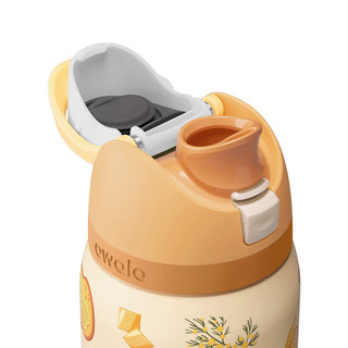 [Owala] Brunch Bunch Freesip 32oz Water Bottle