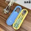 Hongshangxi Bộ Đồ Ăn Di Động Hộp Phong Cách Dễ Thương Ba Mảnh Bộ Đũa Học Sinh Thìa Một Người Bộ Đồ Ăn 6.12
