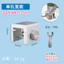 Lỗ-Miễn Phí Cửa Sổ Giới Hạn Cửa Sổ Khóa Trẻ Em Khóa Cửa Trượt Khóa Lưỡi Liềm Khóa Bảo Vệ An Toàn C9GB