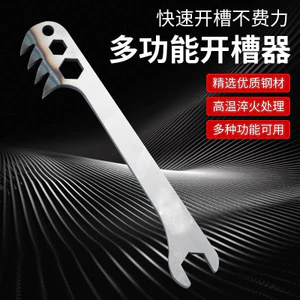 Khối Gas Nhẹ Gạch Kéo Tường Gia Cố Grooving Thiết Bị Vonfram Carbide Có Răng Rỉ Dao Hướng Dẫn Sử Dụng Gạch Xốp Kéo Grooving Grooving Dụng Cụ Tiện Dụng QCNU