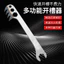 Khối Gas Nhẹ Gạch Kéo Tường Gia Cố Grooving Thiết Bị Vonfram Carbide Có Răng Rỉ Dao Hướng Dẫn Sử Dụng Gạch Xốp Kéo Grooving Grooving Dụng Cụ Tiện Dụng QCNU