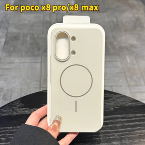 Ốp điện thoại Poco X8 Pro Max / Poco X8 Pro, Lỗ vòng lớn, Mỏng, Từ tính, Hỗ trợ sạc không dây, Mờ, Chất liệu PC cứng, Chống sốc.