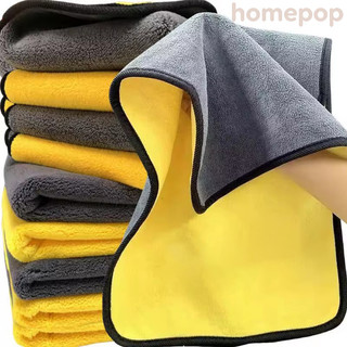 Vải lau tự động siêu thấm - Khăn giặt ô tô hai lớp dày