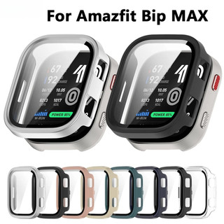 Kính + Vỏ Cho Amazfit Mới BIP Max Bảo Vệ Màn Hình Chống Trầy Xước Phim Ốp Lưng Bảo Vệ PC Cho Amazfit Bip Max Phụ Kiện