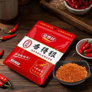 Nile Non-100g Cay Nhúng Gia Vị Cay Cay Mì Ớt Lẩu Thịt Nướng Nhúng Nước Khô Món Ăn Gia Vị Khô Bột Thịt Nướng Sử Dụng Thương Mại 26.6.15