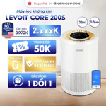 Máy Lọc Không Khí Levoit Core 200S 32m2 | Lõi HEPA 3 lớp lọc bụi mịn - Hẹn giờ - Kết nối app - Đèn ngủ | Hàng Chính Hãng — ảnh 1