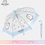 🔥ô trong suốt cầm tay deco chụp ảnh dù che nắng che mưa Jokebear Chính Hãng Tự Diệt Gấu Ô Trong Suốt Ô Dễ Thương Dài Tay Thẳng Dễ Thương Sinh Viên Dễ Thương Gió Đôi