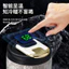 Cốc giữ nhiệt nữ 00616 / Hiển thị nhiệt độ thông minh / Bên ngoài bên trong 99% Titan nguyên chất / Dung tích 420m / Bảo quản lạnh cách nhiệt hơn 6 giờ / Cốc cà phê sang trọng nhẹ cao cấp / Cốc nước cách nhiệt di động có dây / Titan toàn thân / Hộ gia đìn