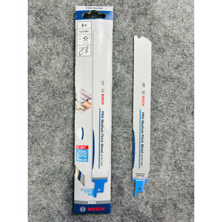 [CHÍNH HÃNG] Lưỡi cưa kiếm cắt sắt dày 225x25x0.9mm S1137BEF Bosch 2608658994 (01 lưỡi)