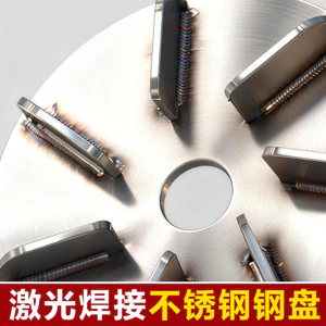 Máy khoan điện cầm tay Dao cạo lông lợn Dụng cụ tiện dụng Đặc biệt cho máy mài góc Máy bào bằng thép không gỉ Cạo râu bò Len cạo lông lợn Đĩa tẩy lông VTH