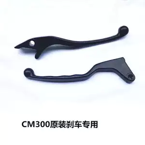 Tay phanh tay cầm ly hợp dùng cho Honda CM300 CM 500, tay phanh côn, tay phanh sừng, kẻ phản loạn
