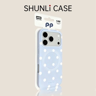 Ốp điện thoại di động từ tính chấm sóng toàn màn hình màu trơn tiên tiến phù hợp cho iPhone 17 16 15 14 Pro Max bảo vệ camera chống sốc chống rơi mặt sau cứng