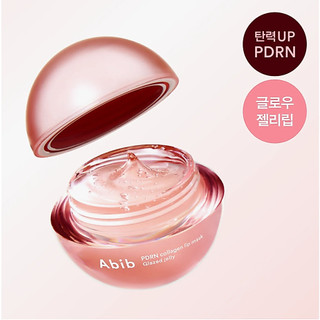 [Abib] Mặt Nạ Môi Thạch Collagen PDRN Cấp Ẩm Cao 11g