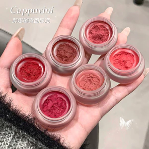 Cappuvini Tròn Nhỏ Có Thể Đa Năng Bùn Matte Son Môi Chống Dính Cốc Làm Trắng Da Phong Cách Hàn Quốc Nhẹ nhàng Giữ Trang Điểm Matte Lip Glaze26062602