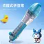 Bút Đậu Tự Động Đẩy Loại Điện Cao Cấp Chấm Grip Loại Giá Trị Cao Bé Gái Nhanh Tiện Dụng Dụng Cụ Tự Làm Dụng Cụ 260626