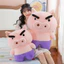 Spike Price Fat Toot Zaemon Sang Trọng Búp Bê Dễ Thương Crayon Shin-Chan Heo Hồng Búp Bê Trẻ Em Gối Quà Tặng