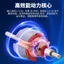 Động Cơ Nhỏ 260 Ngựa Mini Tốc Độ Cao Quạt Mini Ngựa Đồ Chơi Bàn Chải Đánh Răng Điện Duct Ngựa 6.27 2JOY