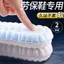 Đế Đặc Biệt Cho Giày Bảo Hộ Lao Động Nam Đứng Trong Một Thời Gian Siêu Mềm Chống Đau Bước Lên Shit Cảm Giác Thể Thao Hấp Thụ Sốc Dày Hút Mồ Hôi Khử Mùi Nữ