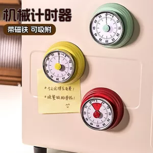 Hẹn giờ nhà bếp Hẹn giờ hấp thụ từ tính Máy quản lý thời gian nấu ăn Hấp thụ tủ lạnh